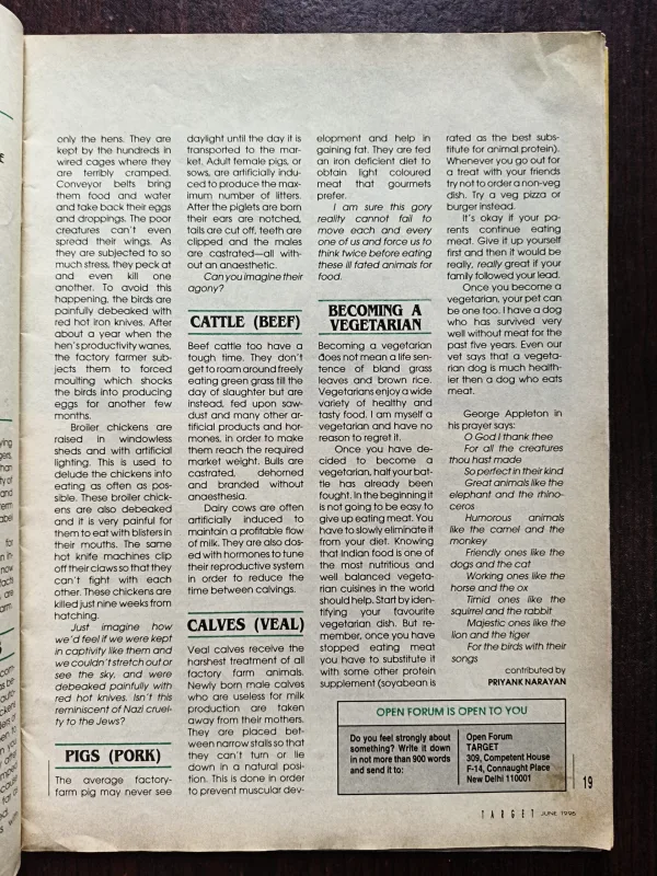 Target ( June 1995 ) ( Page No 33,34 Are Missing )