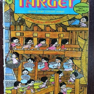 Document 16_23 Target ( August 1986 ) ( Page No 31,32,48,47 Half Cut )