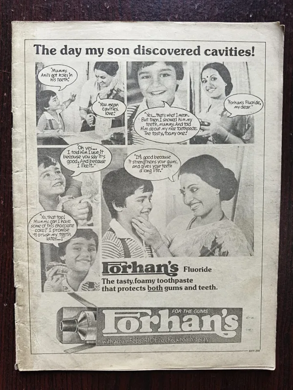 Document 16_27 Target ( September 1985 ) ( Cover less )