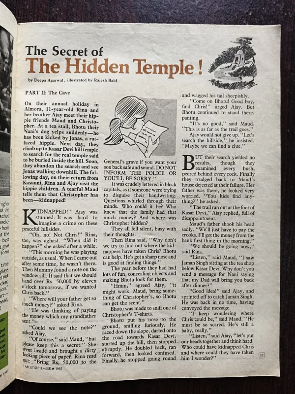 Document 16_28 Target ( September 1985 ) ( Cover less )