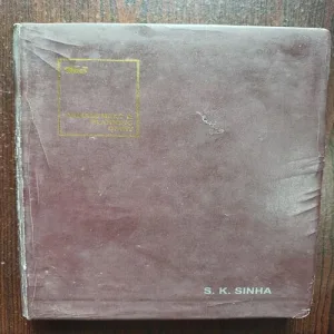 S K Singh Diary 2016