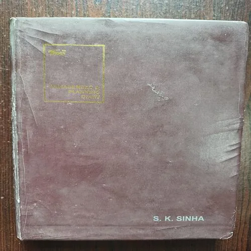 S K Singh Diary 2016