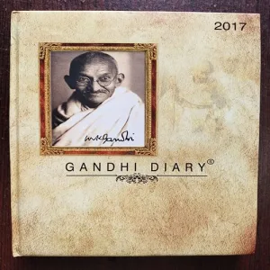Gandhi Diary 2017