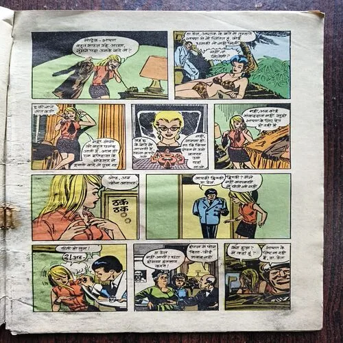 Document 17_13 Octpous Ka Zehar