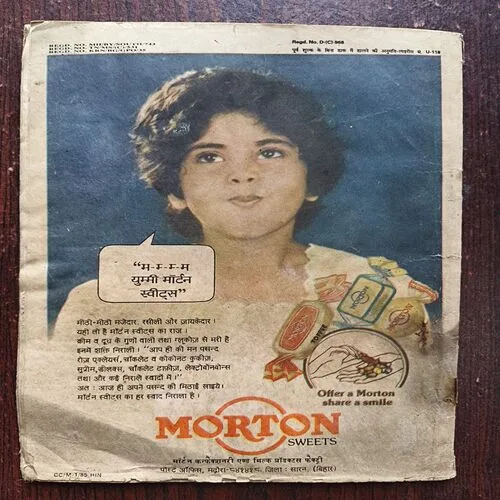 Document 17_20 Shaitanon Ka Kaal Part 1