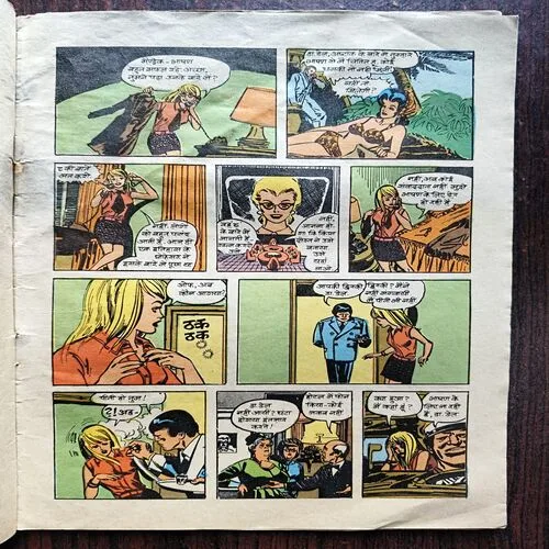 Document 17_4 Octpous Ka Zehar