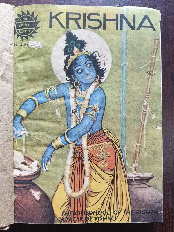 Document 17_52 Amar Chitra Katha Comics 11 in 1 Binding