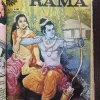 Document 17_55 Amar Chitra Katha Comics 11 in 1 Binding