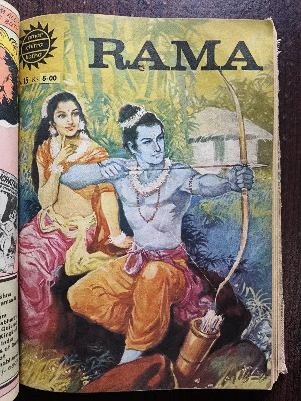 Document 17_55 Amar Chitra Katha Comics 11 in 1 Binding