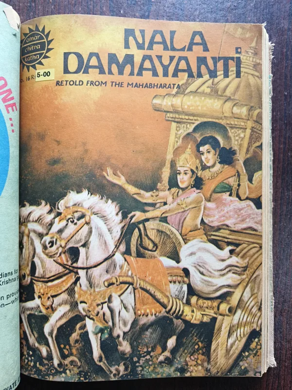 Document 17_56 Amar Chitra Katha Comics 11 in 1 Binding