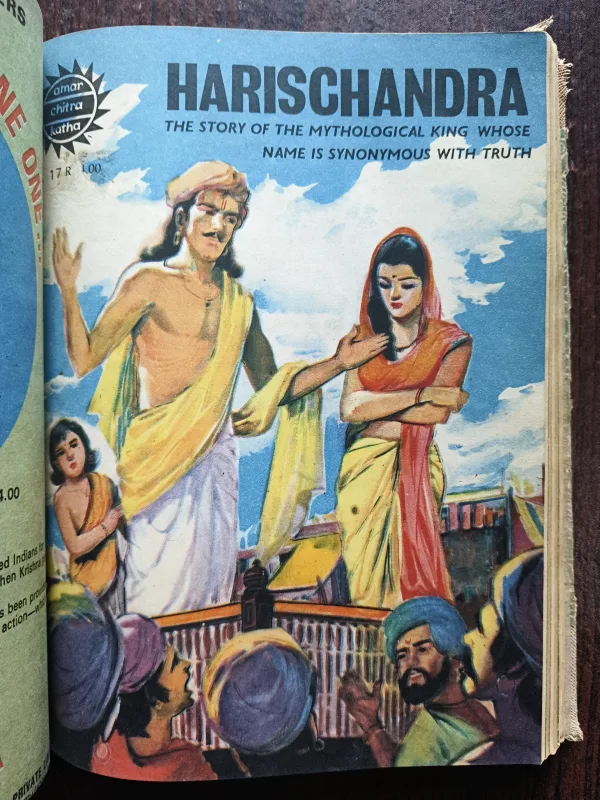 Document 17_57 Amar Chitra Katha Comics 11 in 1 Binding