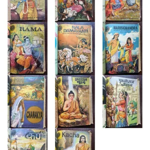 Document 17_71 Amar Chitra Katha Comics 11 in 1 Binding