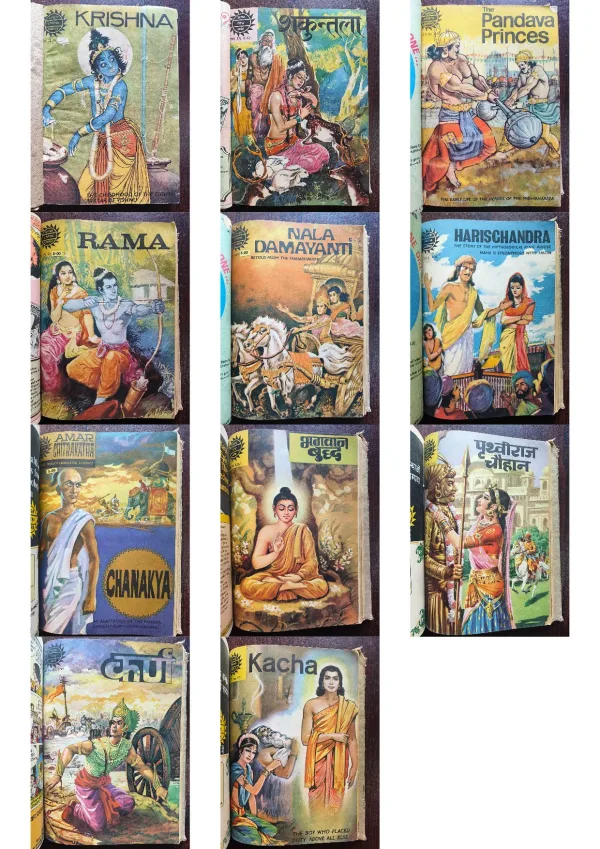 Document 17_71 Amar Chitra Katha Comics 11 in 1 Binding