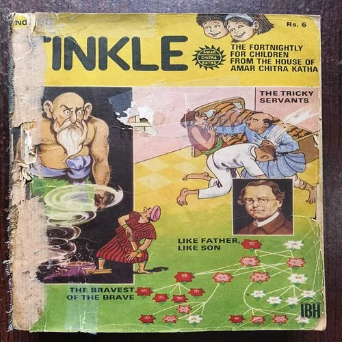 Tinkle Comics 20 in 1 Binding ( 1 Tinkle no 95 ) ( 2 Tinkle no 219 ) ( 3 Tinkle no 202 ) (4 Tinkle no 212 ) ( 5 Tinkle no 217 ) ( 6 Tinkle no 191 ) ( 7 Tinkle no 218 ) ( 8 Tinkle no 182 ) ( 9 Tinkle 210 ) ( 10 Tinkle no 211 ) ( 11 Tinkle no 197 ) ( 12 Tinkle no 198 ) ( 13 Tinkle no 209 ) ( 14 Tinkle no 192 ) ( 15 Tinkle no 171 ) ( 16 Tinkle No 199 ) ( 17 Tinkle no 194 ) ( 18 Tinkle no 206 ) ( 19 Tinkle no 196 ) ( 20 Tinkle no 213 )