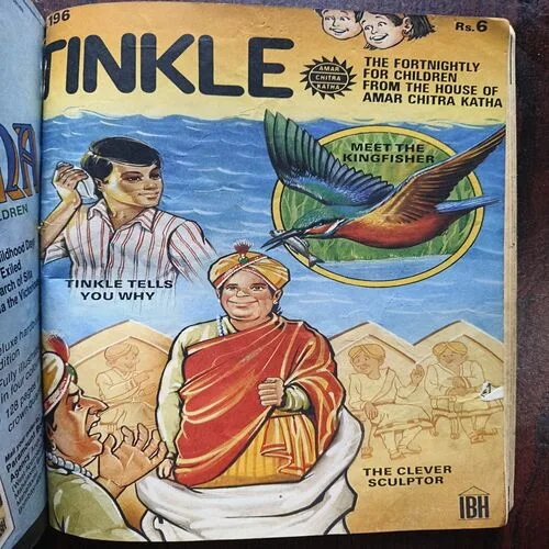 Tinkle Comics 20 in 1 Binding ( 1 Tinkle no 95 ) ( 2 Tinkle no 219 ) ( 3 Tinkle no 202 ) (4 Tinkle no 212 ) ( 5 Tinkle no 217 ) ( 6 Tinkle no 191 ) ( 7 Tinkle no 218 ) ( 8 Tinkle no 182 ) ( 9 Tinkle 210 ) ( 10 Tinkle no 211 ) ( 11 Tinkle no 197 ) ( 12 Tinkle no 198 ) ( 13 Tinkle no 209 ) ( 14 Tinkle no 192 ) ( 15 Tinkle no 171 ) ( 16 Tinkle No 199 ) ( 17 Tinkle no 194 ) ( 18 Tinkle no 206 ) ( 19 Tinkle no 196 ) ( 20 Tinkle no 213 )