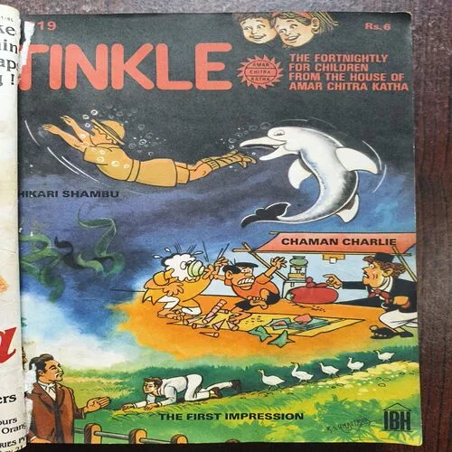 Tinkle Comics 20 in 1 Binding ( 1 Tinkle no 95 ) ( 2 Tinkle no 219 ) ( 3 Tinkle no 202 ) (4 Tinkle no 212 ) ( 5 Tinkle no 217 ) ( 6 Tinkle no 191 ) ( 7 Tinkle no 218 ) ( 8 Tinkle no 182 ) ( 9 Tinkle 210 ) ( 10 Tinkle no 211 ) ( 11 Tinkle no 197 ) ( 12 Tinkle no 198 ) ( 13 Tinkle no 209 ) ( 14 Tinkle no 192 ) ( 15 Tinkle no 171 ) ( 16 Tinkle No 199 ) ( 17 Tinkle no 194 ) ( 18 Tinkle no 206 ) ( 19 Tinkle no 196 ) ( 20 Tinkle no 213 )