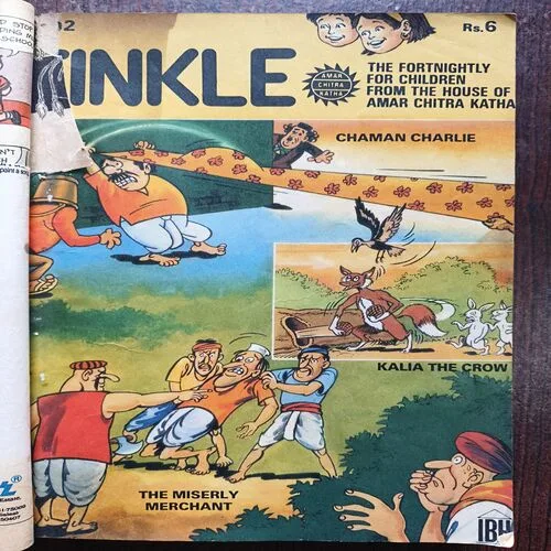 Tinkle Comics 20 in 1 Binding ( 1 Tinkle no 95 ) ( 2 Tinkle no 219 ) ( 3 Tinkle no 202 ) (4 Tinkle no 212 ) ( 5 Tinkle no 217 ) ( 6 Tinkle no 191 ) ( 7 Tinkle no 218 ) ( 8 Tinkle no 182 ) ( 9 Tinkle 210 ) ( 10 Tinkle no 211 ) ( 11 Tinkle no 197 ) ( 12 Tinkle no 198 ) ( 13 Tinkle no 209 ) ( 14 Tinkle no 192 ) ( 15 Tinkle no 171 ) ( 16 Tinkle No 199 ) ( 17 Tinkle no 194 ) ( 18 Tinkle no 206 ) ( 19 Tinkle no 196 ) ( 20 Tinkle no 213 )
