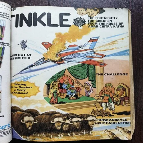 Tinkle Comics 20 in 1 Binding ( 1 Tinkle no 95 ) ( 2 Tinkle no 219 ) ( 3 Tinkle no 202 ) (4 Tinkle no 212 ) ( 5 Tinkle no 217 ) ( 6 Tinkle no 191 ) ( 7 Tinkle no 218 ) ( 8 Tinkle no 182 ) ( 9 Tinkle 210 ) ( 10 Tinkle no 211 ) ( 11 Tinkle no 197 ) ( 12 Tinkle no 198 ) ( 13 Tinkle no 209 ) ( 14 Tinkle no 192 ) ( 15 Tinkle no 171 ) ( 16 Tinkle No 199 ) ( 17 Tinkle no 194 ) ( 18 Tinkle no 206 ) ( 19 Tinkle no 196 ) ( 20 Tinkle no 213 )