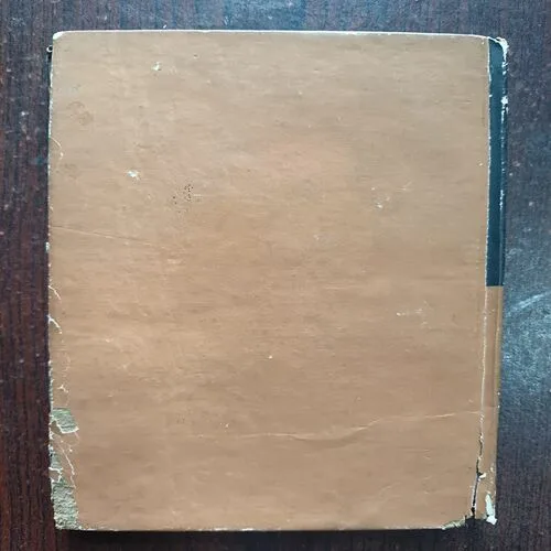 Puja Ke Phool ( By Keshavparsad Singh )