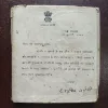Document 21_52 Ekta Akhandata Ki Tasviren