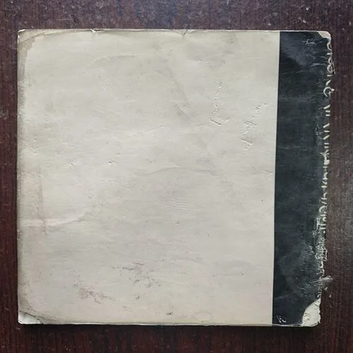 Attarah Sau Sattavan Ki Kahani ( By Gopi Kumar Kaushal )