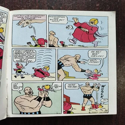 Document 22_135 Chacha Chaudhari - 167