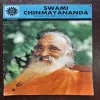 Swami Chinmayananda
