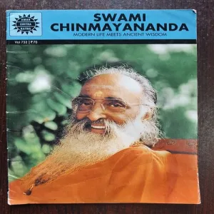 Document 22_14 Swami Chinmayananda