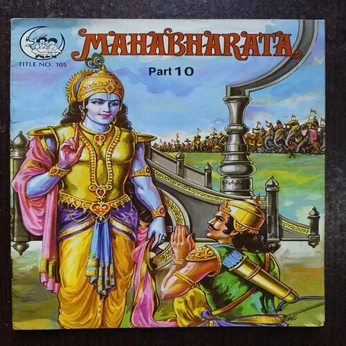 Document 22_20 Mahabharata Part - 10