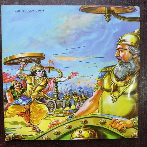 Document 22_22 Mahabharata Part - 10