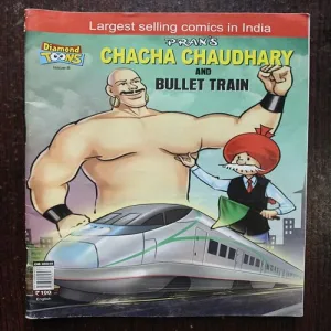 Document 22_29 Chacha Chaudhari And Bullet Train