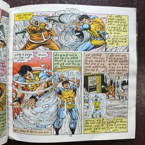 Robot ( Raj Comics )