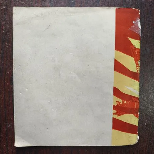 Bharat Ki Swadhinta Ki Kahani ( By Radhakrishna Sharma )