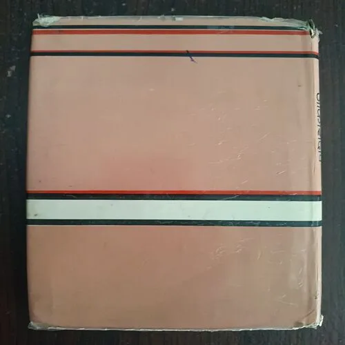 Document 23_33 Akashdeeo ( By Jaishankar Prasad )