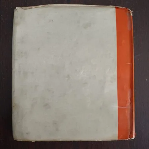 Swayamvar Adhunik Sita Ka ( By Puran Sharma )