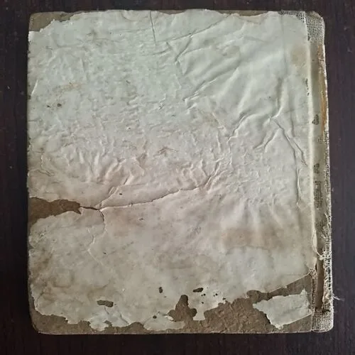 Document 23_66 Bandhan ( By Navakanta Barua )