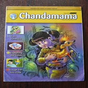 Document 26_10 Chandamama ( June 2012 )
