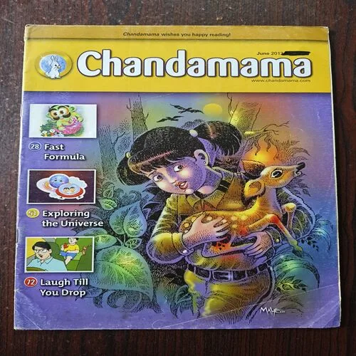 Chandamama ( June 2012 )