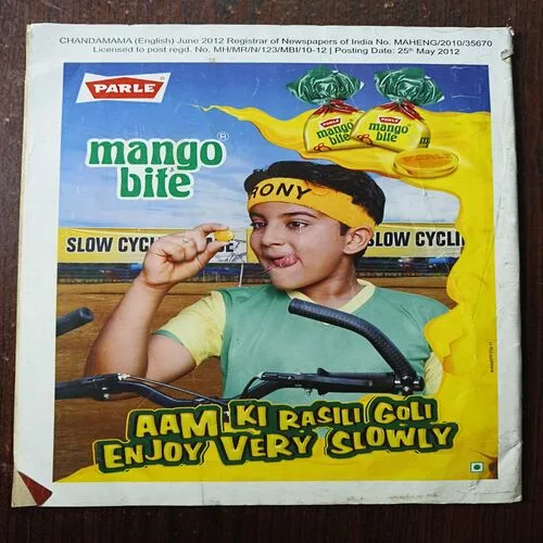 Chandamama ( June 2012 )