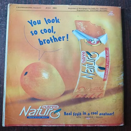 Chandamama ( July 2002 )