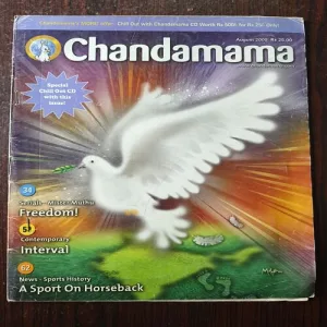 Document 26_13 Chandamama ( August 2009 )