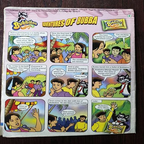 Chandamama ( August 2009 )