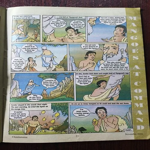 Chandamama ( November 2005 )