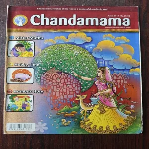 Document 26_22 Chandamama ( June 2011 )