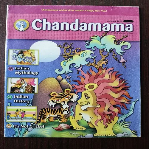 Document 26_25 Chandamama ( January 2013 )