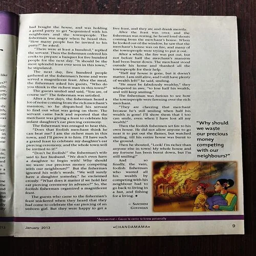 Document 26_26 Chandamama ( January 2013 )