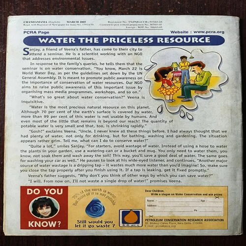 Document 26_36 Chandamama ( March 2008 )