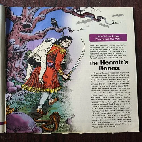 Document 26_38 Chandamama (October 2011 )