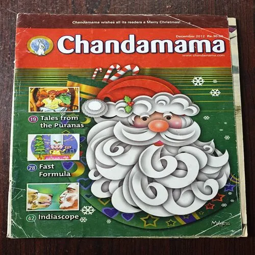 Document 26_4 Chandamama ( December 2012 )