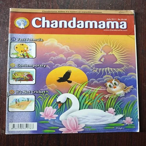 Document 26_40 Chandamama ( July 2011 )